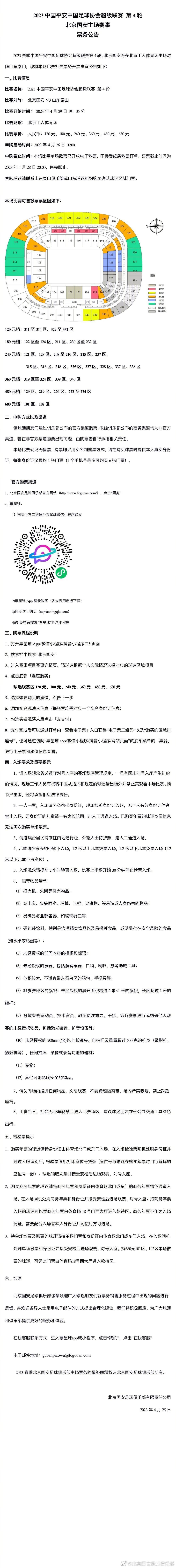 马伊琍表示：;打动我的地方，是几个主人公都有各自在生活中面临的问题和现实困难